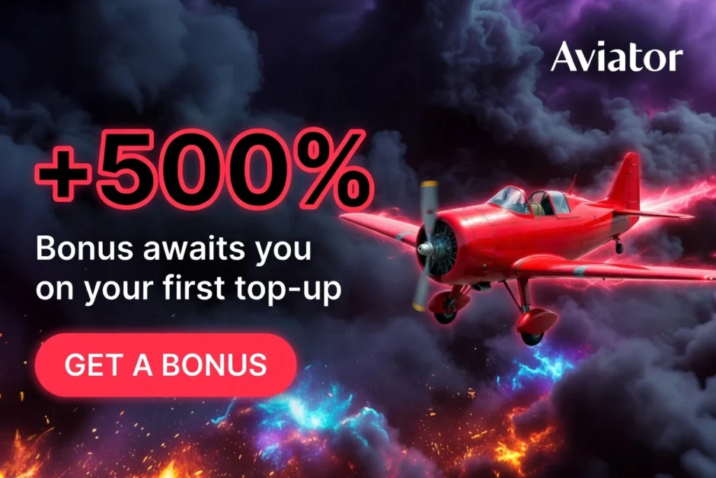 aviator game 2026 (aviator808)